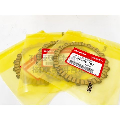 tw-11134207-7quky-leurp93zwojr04