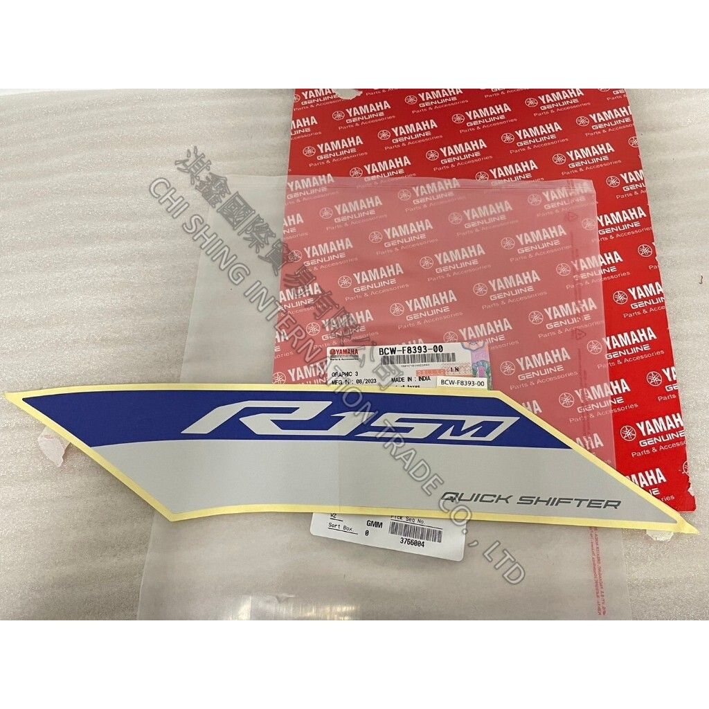 tw-11134207-7r98o-lqlneol63wm082