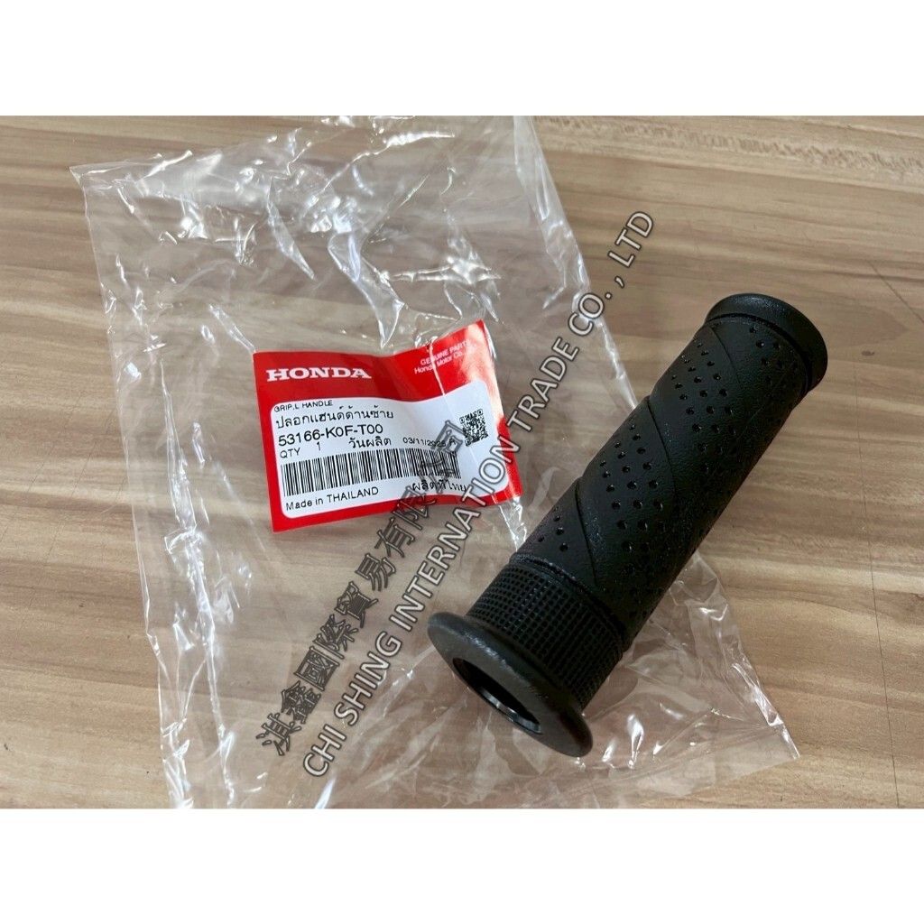 tw-11134207-81ztg-mjl2a0dc7y0z47