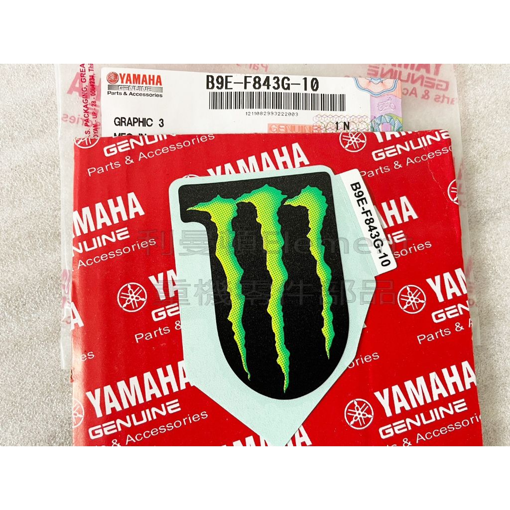 tw-11134207-7r98q-ln2emaf8o87t5b