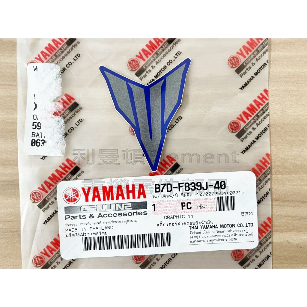 tw-11134207-7qul9-lisfu2fx2u2c2c