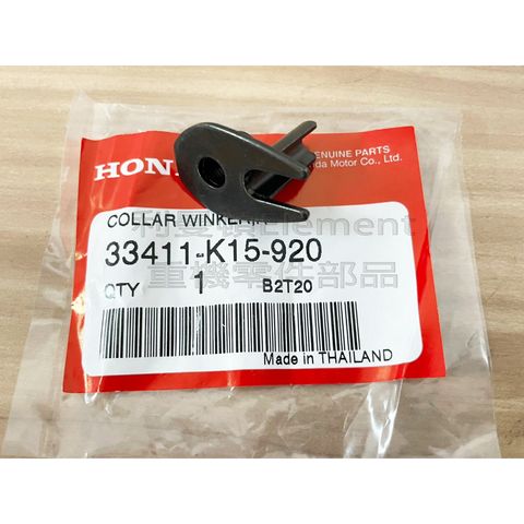 tw-11134207-7qul1-litstjcieu2c04