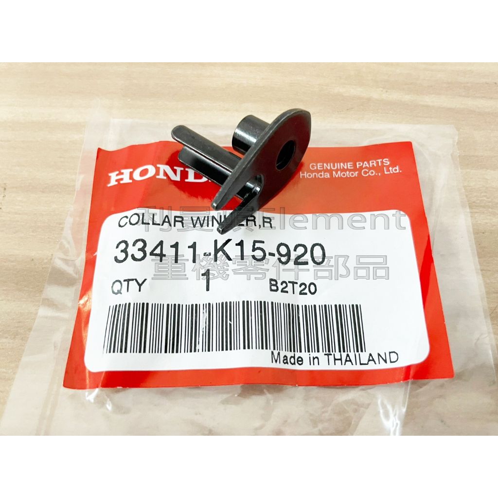 tw-11134207-7qul3-litstjcig8ms4b