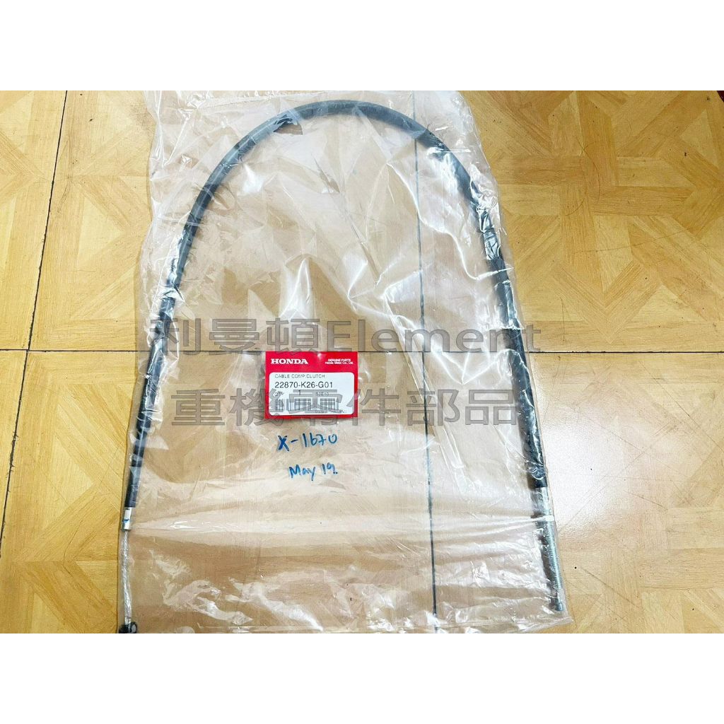 tw-11134207-7qukx-lep4ygaigjsha0