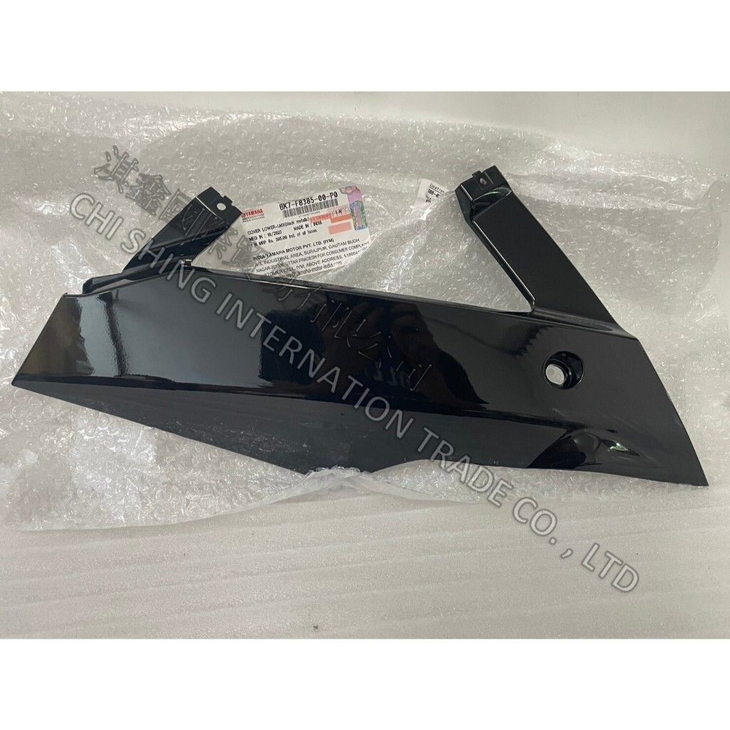 tw-11134207-7r98z-luherj9is2k652