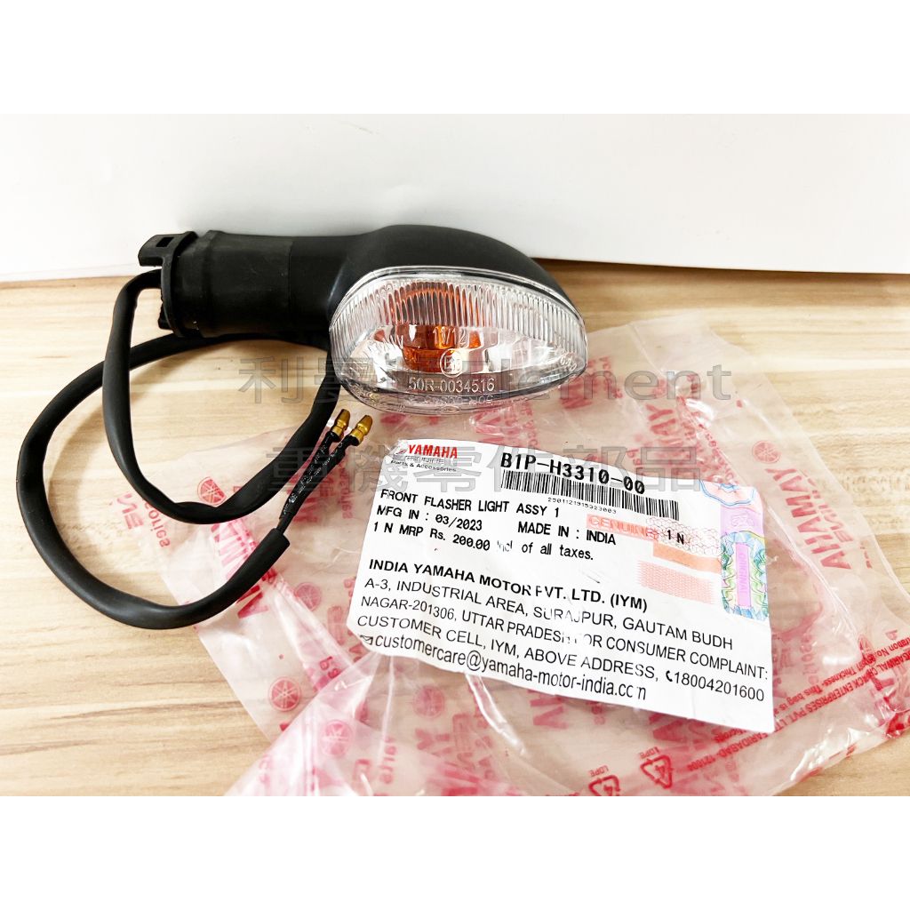 tw-11134207-7r98o-ll294efiv73tad