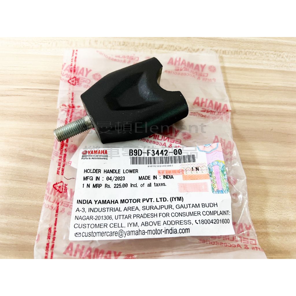 tw-11134207-7r98o-ll24rt50pmohc3