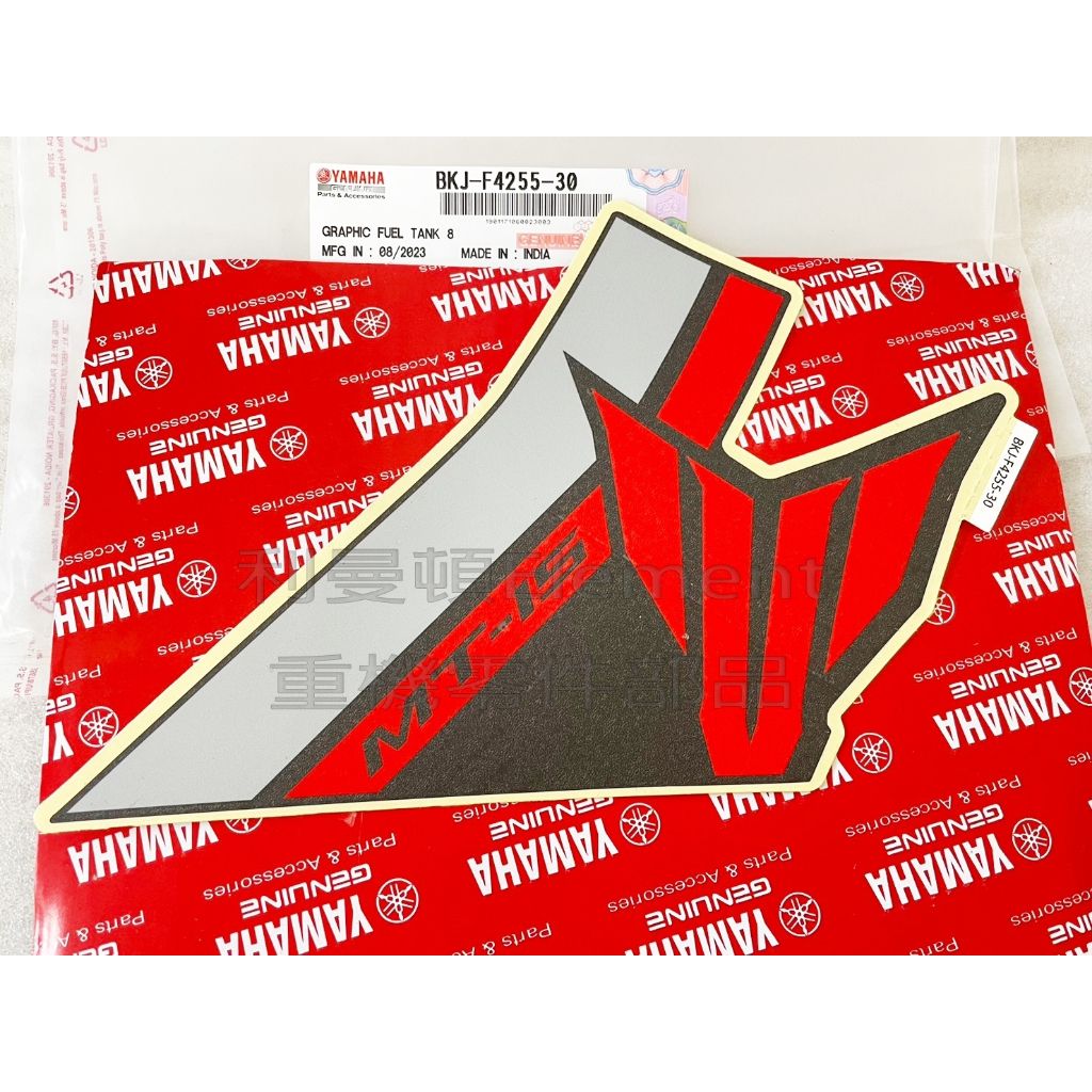 tw-11134207-7r98u-logh758kilxmdf