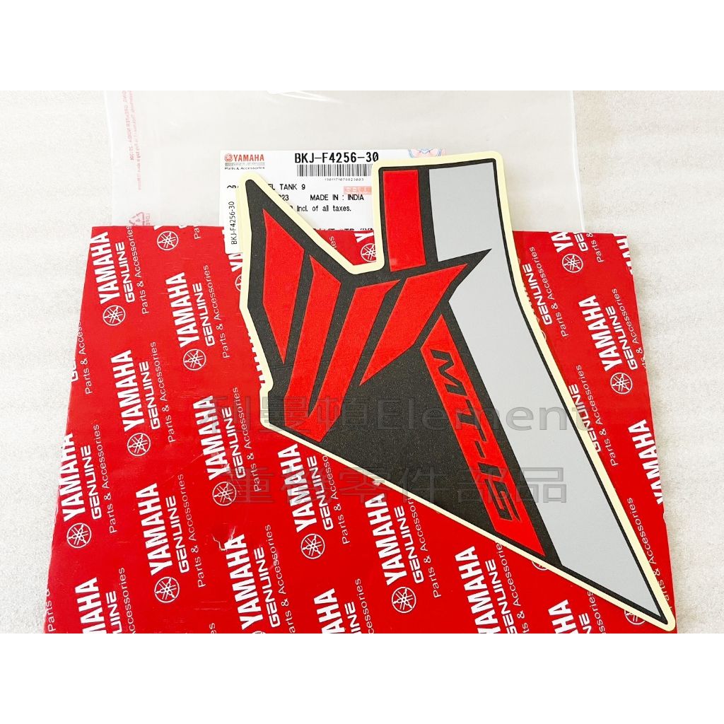 tw-11134207-7r98q-logh758kh7d6d8