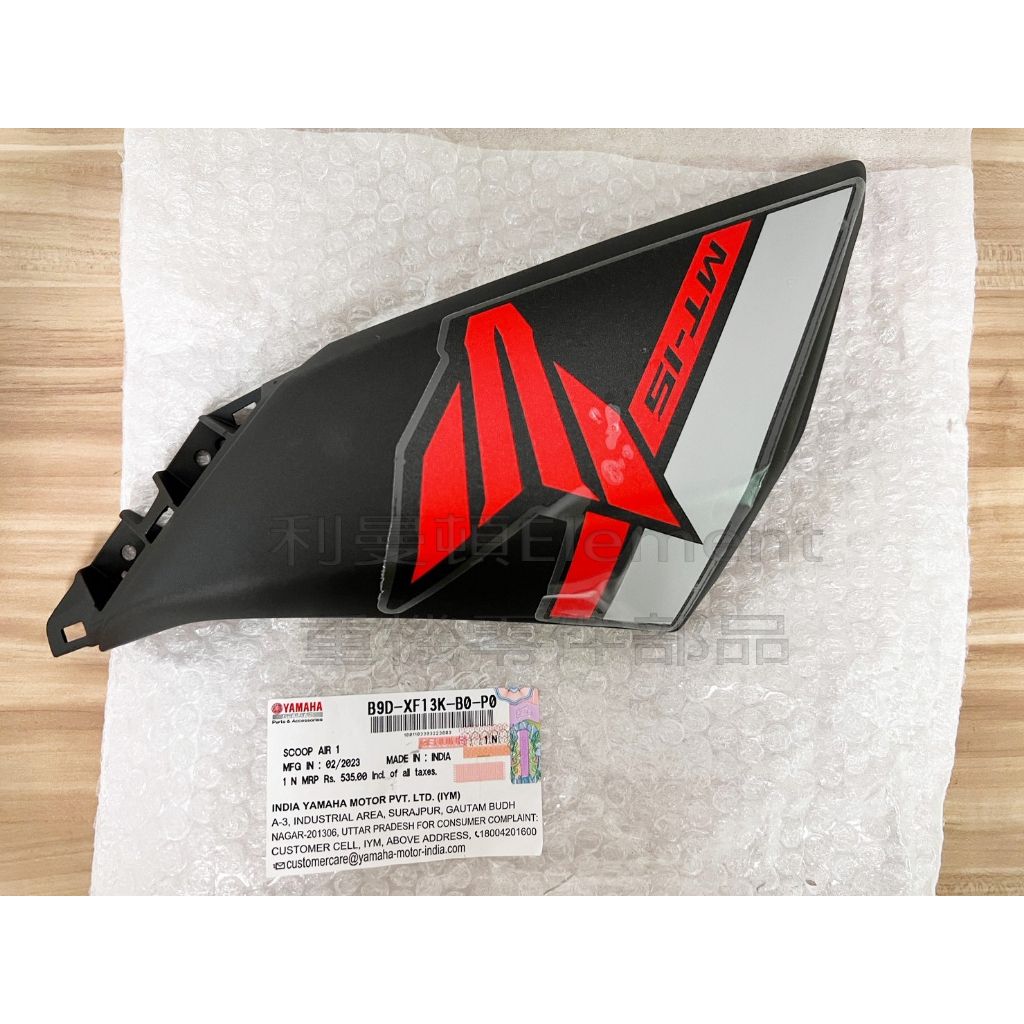 tw-11134207-7r98u-logh758kmtmy80