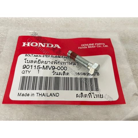 tw-11134207-7r98p-lrtw5vf3fweq6e