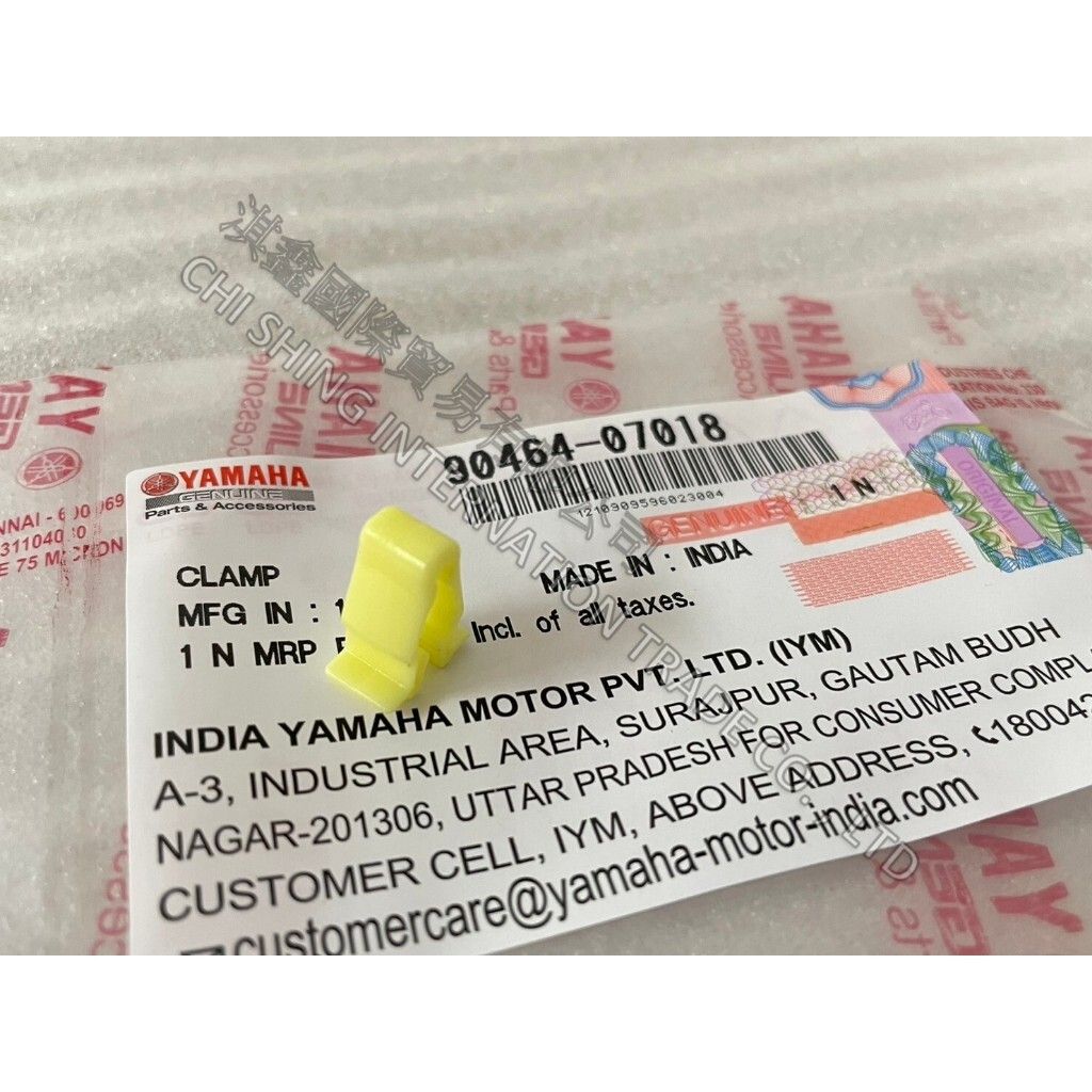 tw-11134207-7r98o-lqlrhuhiynsyc6