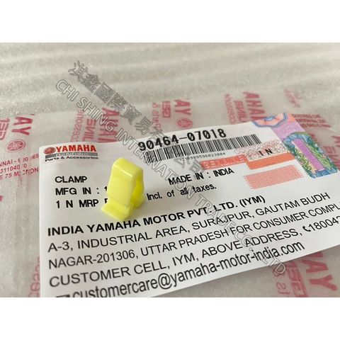 tw-11134207-7r98o-lqlrhuhiynsyc6