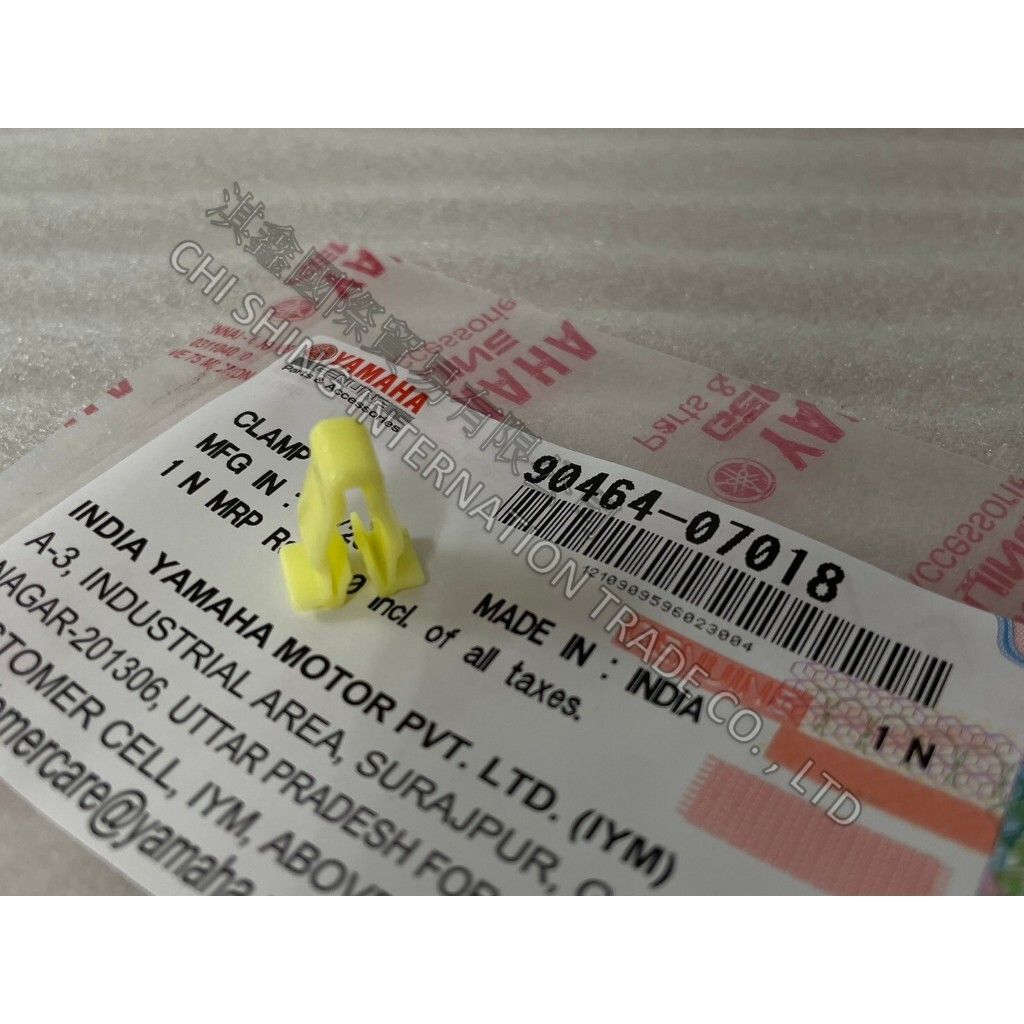 tw-11134207-7r992-lqlr3mggna4i50