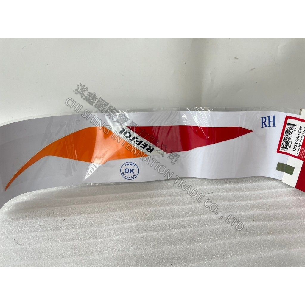 tw-11134207-7r98s-lu0fylgc66a51f