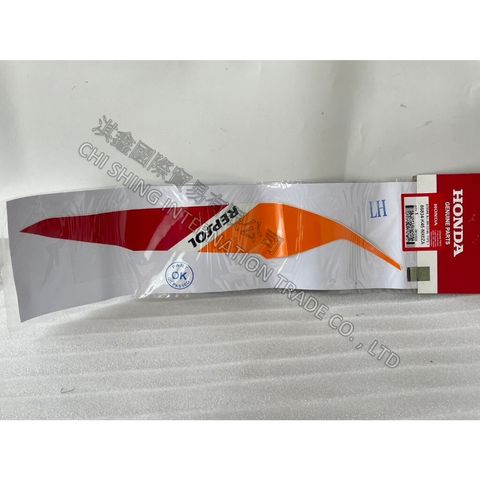 tw-11134207-7r98u-lu0fylgc8zf12e