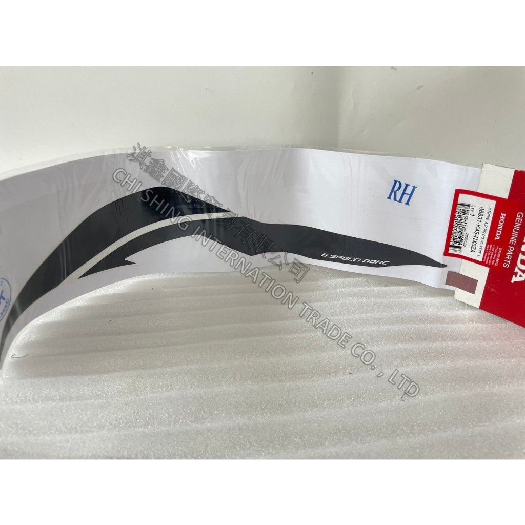 tw-11134207-7r98x-lu0fylgc4rpp09