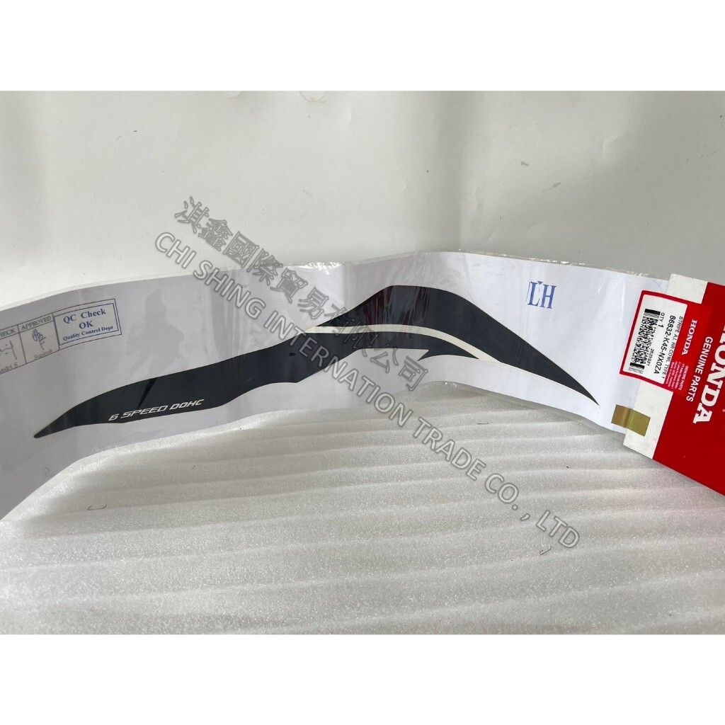 tw-11134207-7r98p-lu0fylgc7kul7b