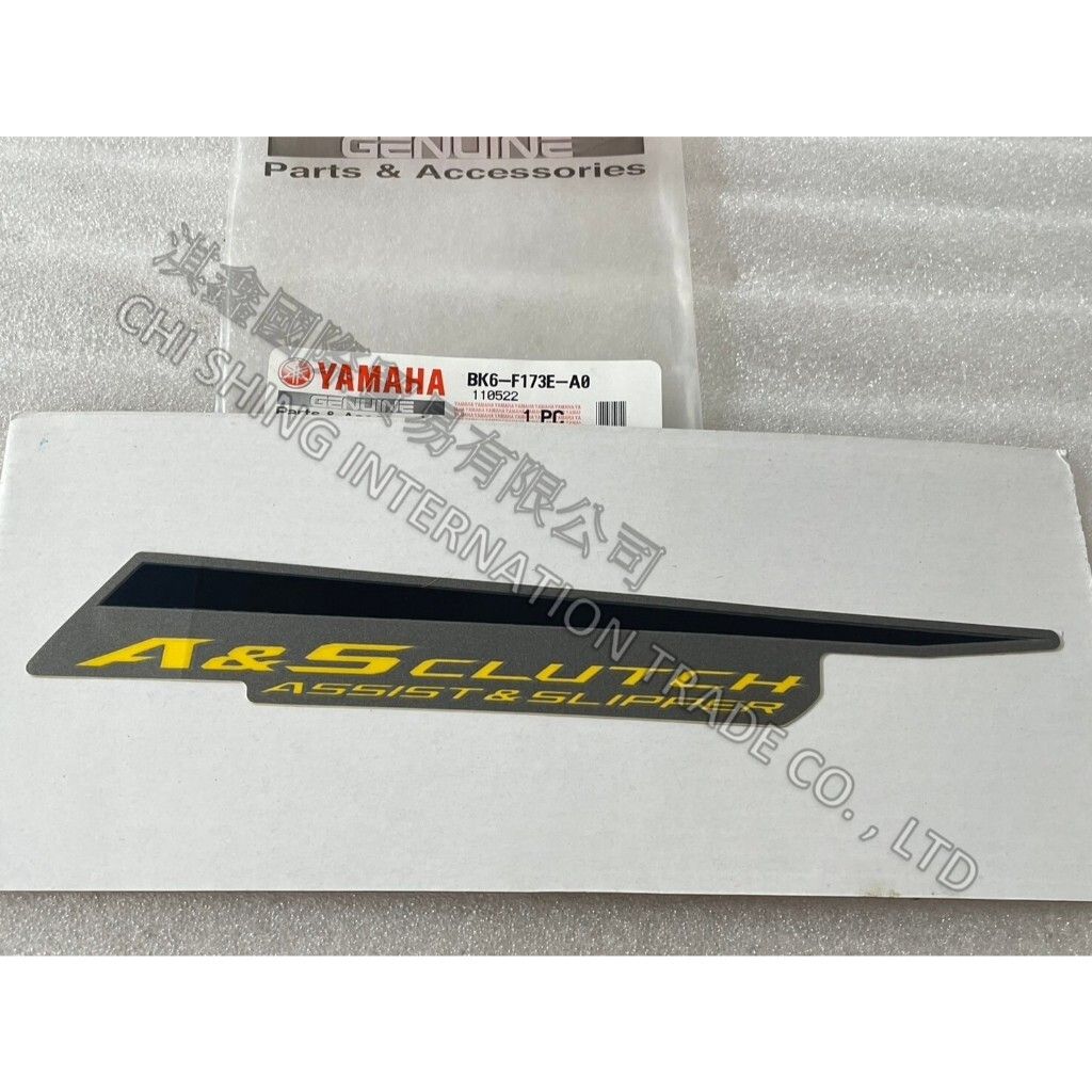 tw-11134207-7r98q-lw5egzwltnowf7