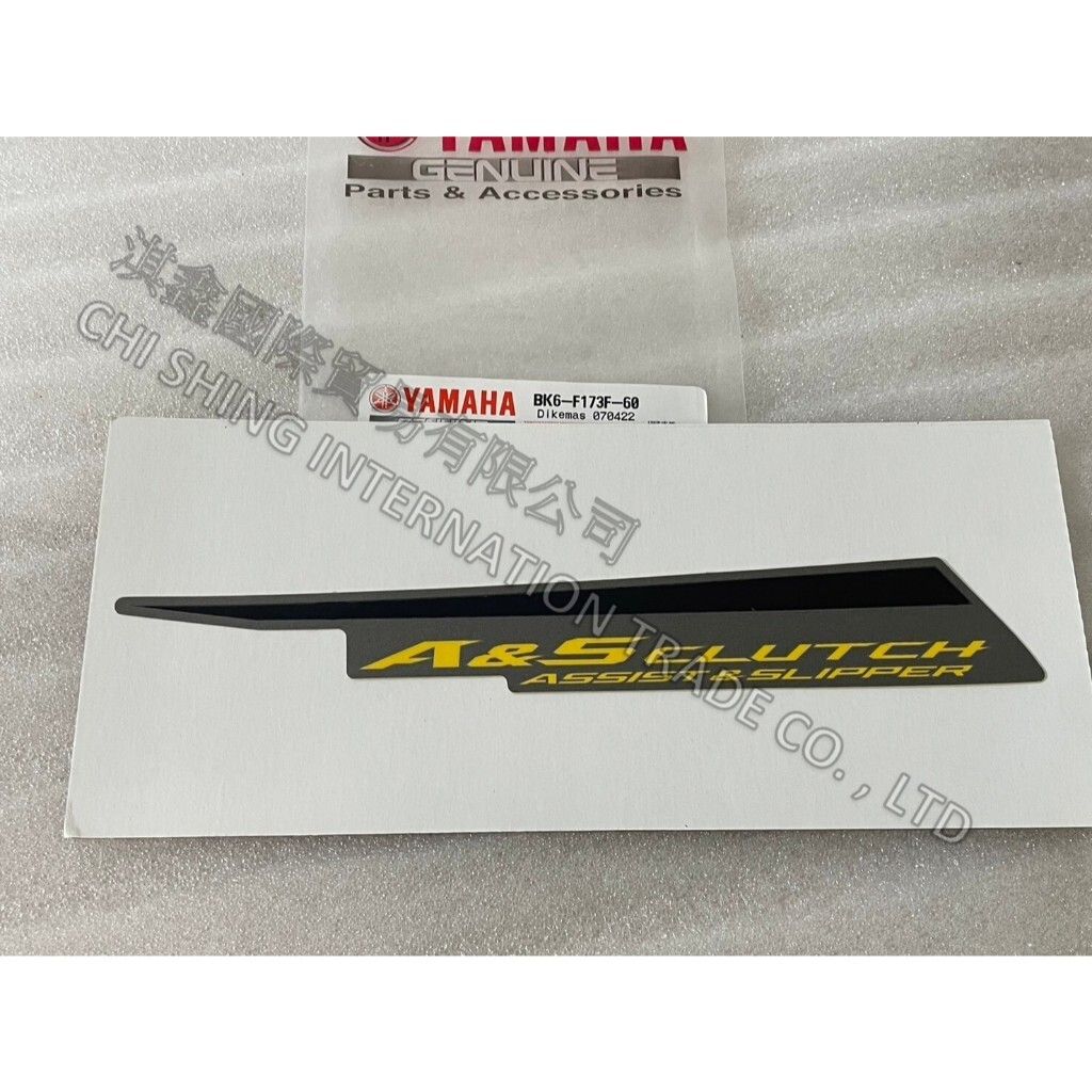 tw-11134207-7r98r-lw5egzwls94g7b