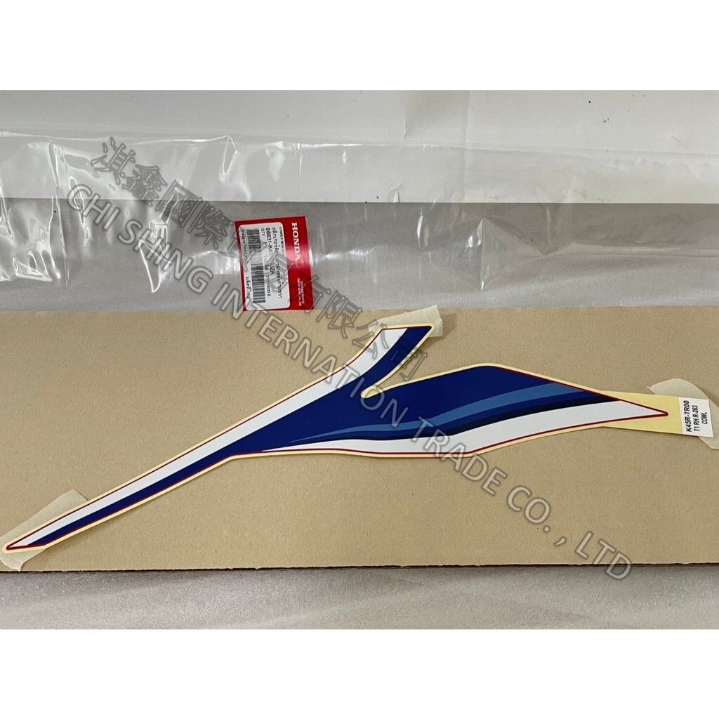 tw-11134207-7r98w-lvydodddj8dsd7