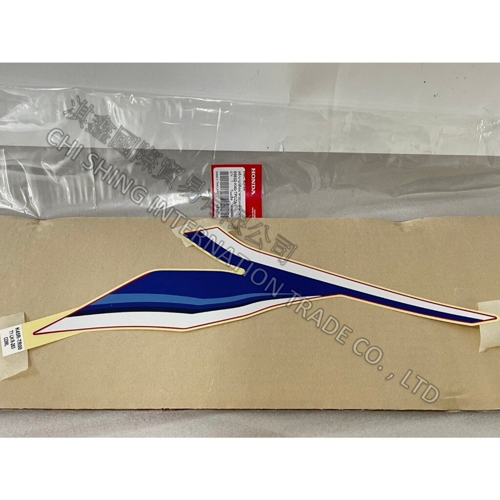 tw-11134207-7r98o-lvydodddkmy823