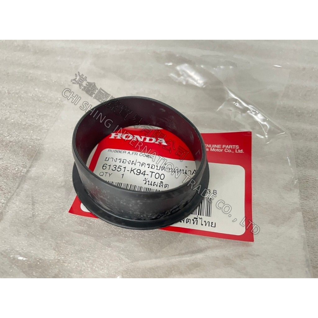 tw-11134207-7r98q-lrtw5vf3zkso60