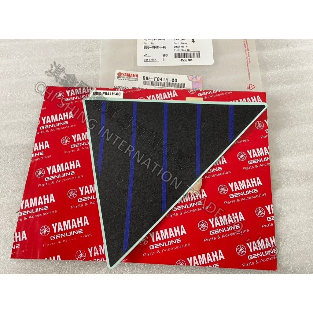 tw-11134207-7r98v-lurfp44m05iufb