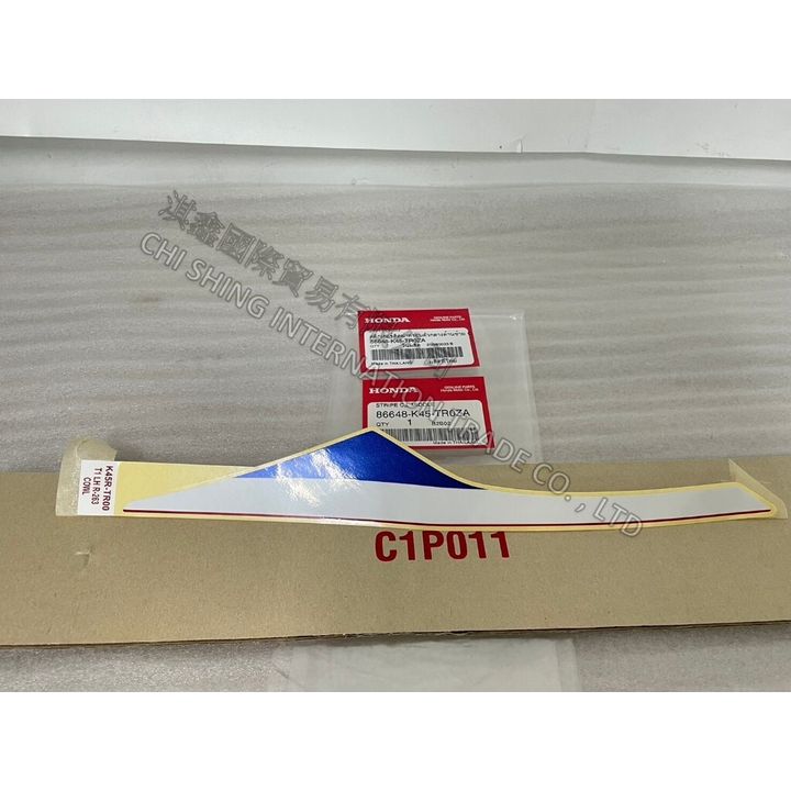 tw-11134207-7r98x-ls6gaf66453mf3