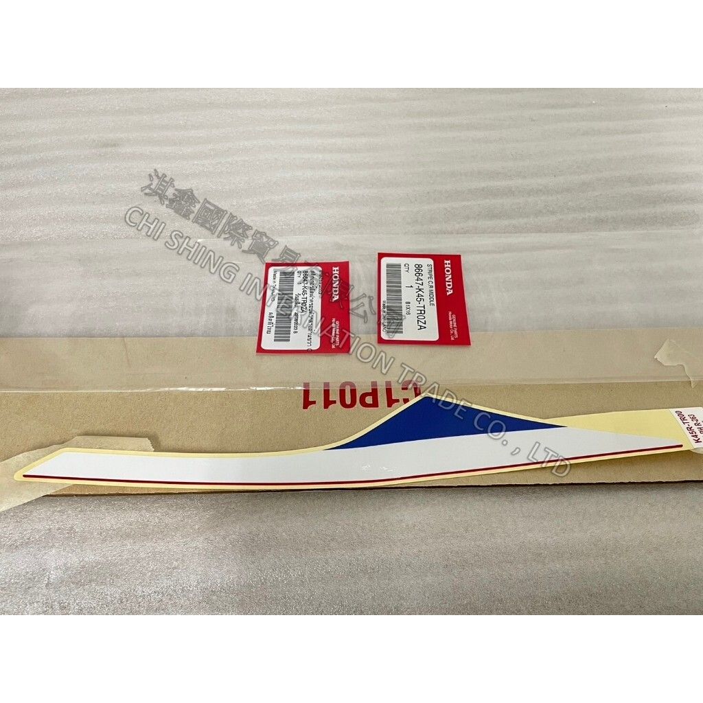 tw-11134207-7r98q-ls6gaf662qj6a1