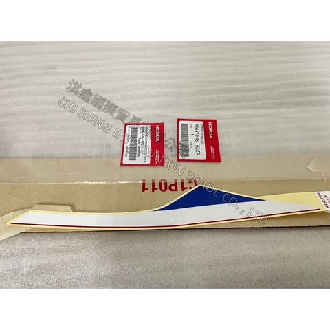 tw-11134207-7r98q-ls6gaf662qj6a1