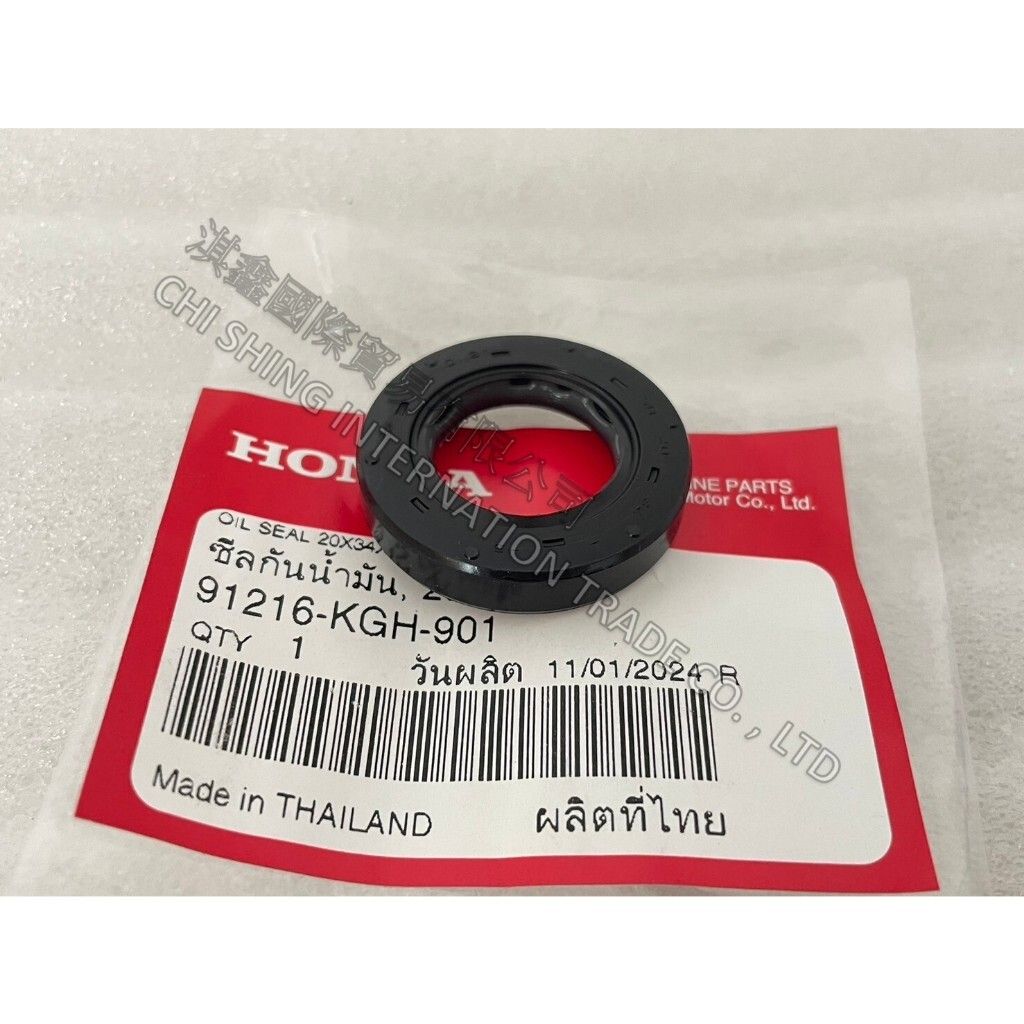 tw-11134207-7r991-ltyvhaztepdl66