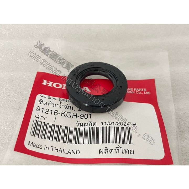 tw-11134207-7r991-ltyvhaztepdl66