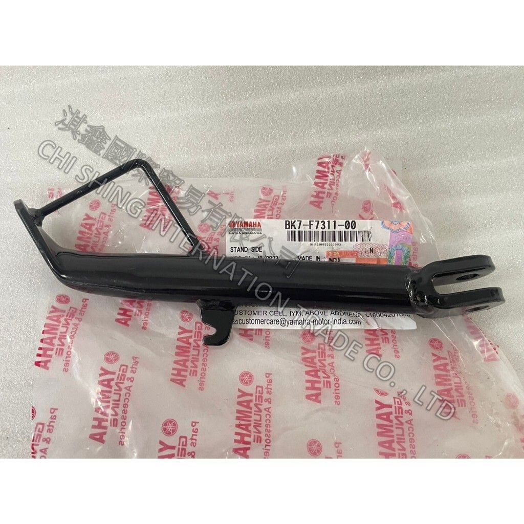 tw-11134207-7r98o-luk89795yad259