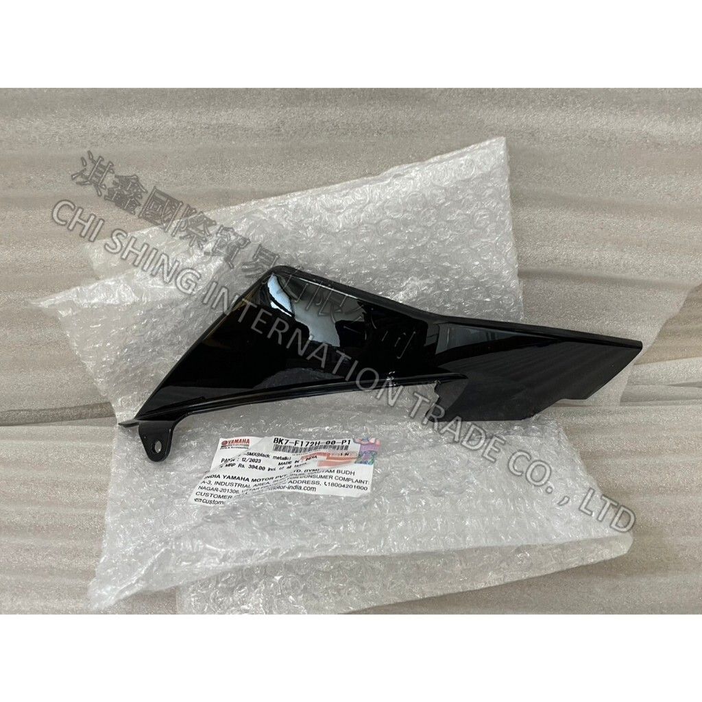 tw-11134207-7r98t-lx2dwzddmx4g12