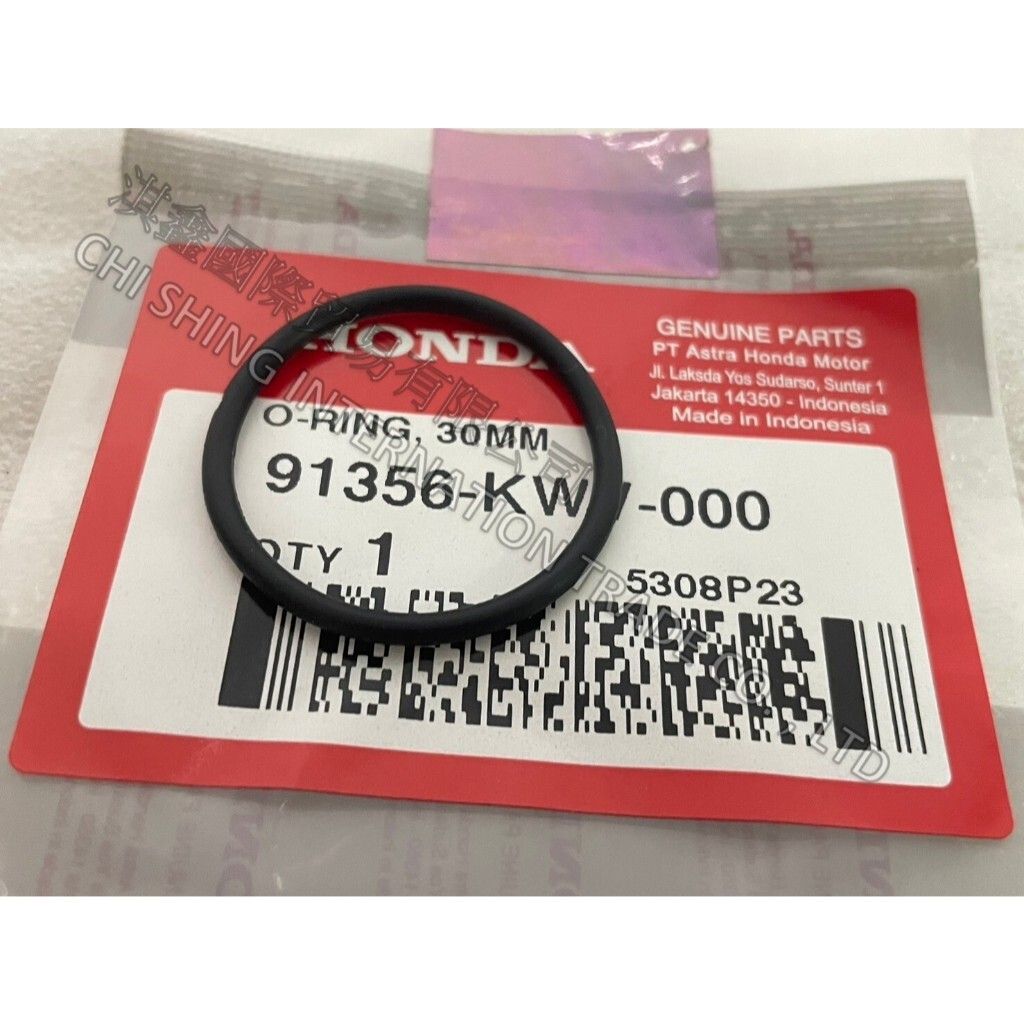 tw-11134207-7r98v-lw2nhxwj4kdib2