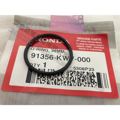 tw-11134207-7r98v-lw2nhxwj4kdib2