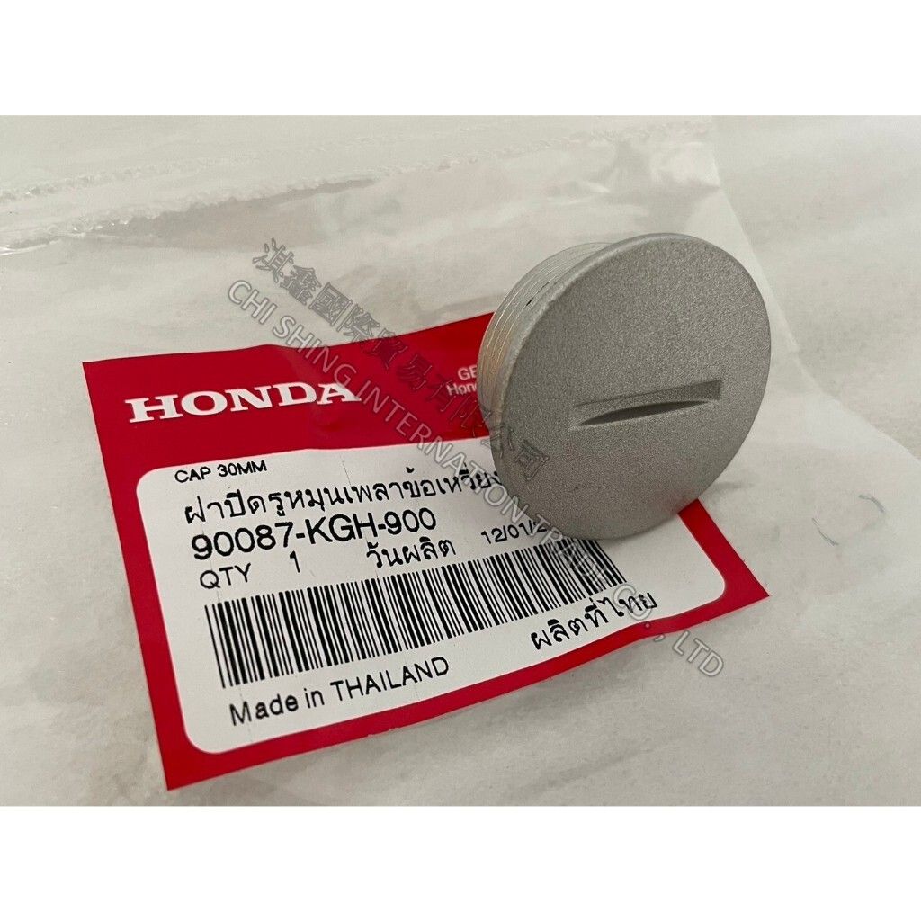 tw-11134207-7r98w-ltymo3y9smbd1c