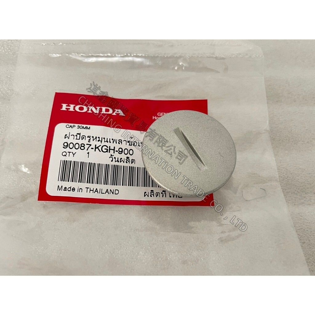 tw-11134207-7r98o-ltymo3y9r7qxb4