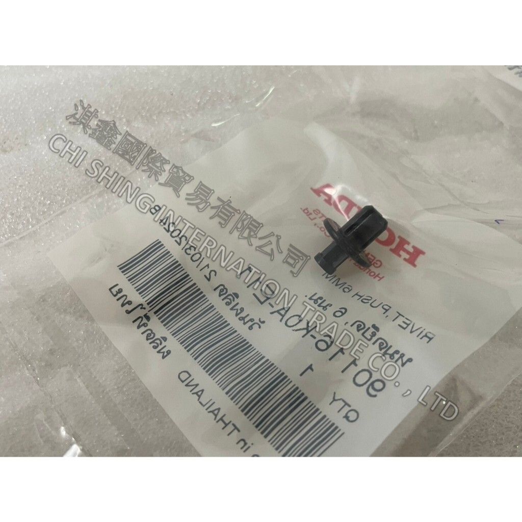 tw-11134207-7r98w-lvyeu188k2lsb1