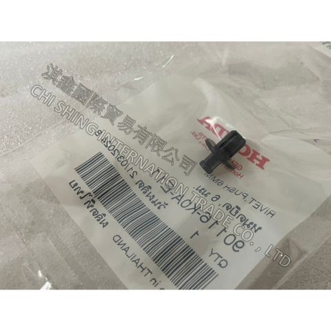 tw-11134207-7r98w-lvyeu188k2lsb1