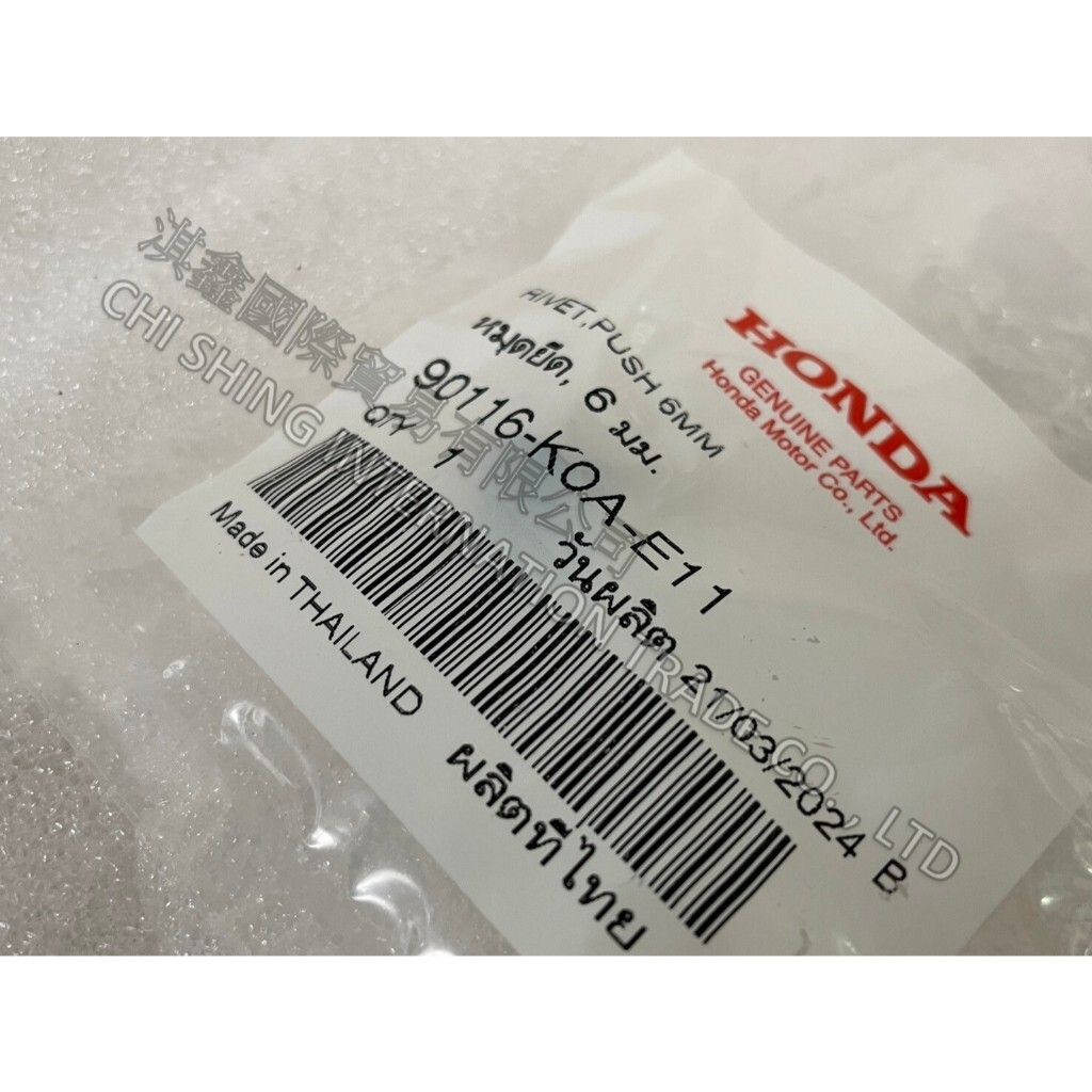 tw-11134207-7r98r-lvydodddrnza6d