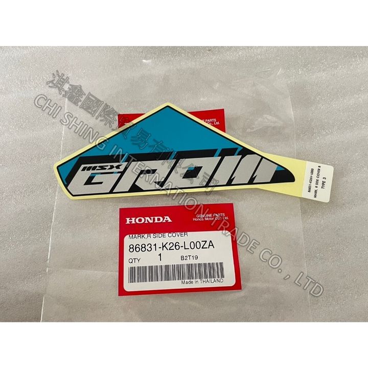 tw-11134207-7r98w-lveacr6v8e6163
