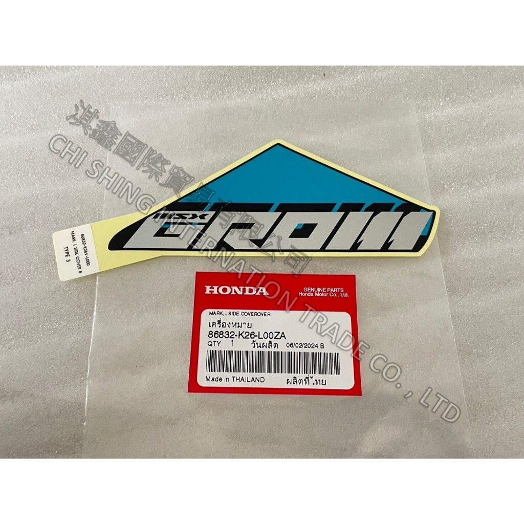 tw-11134207-7r990-lveacr6v6zll53