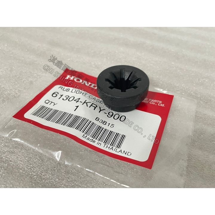 tw-11134207-7r98s-ls10oxhvhmtu44