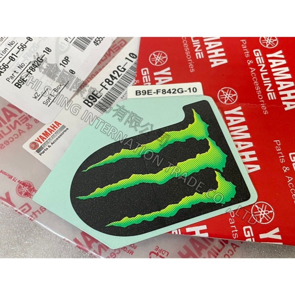 tw-11134207-7r98w-lur9wposoiye52