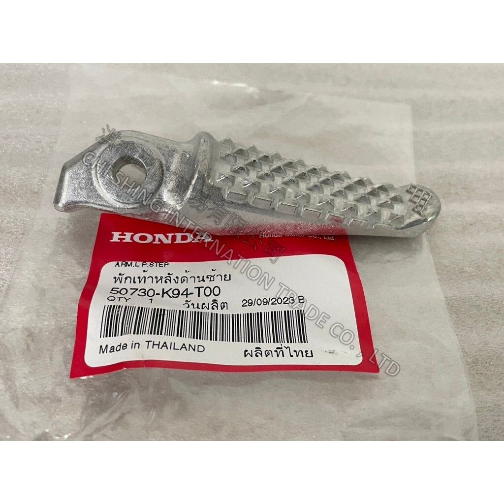 tw-11134207-7r992-ls6mowbwf85kee