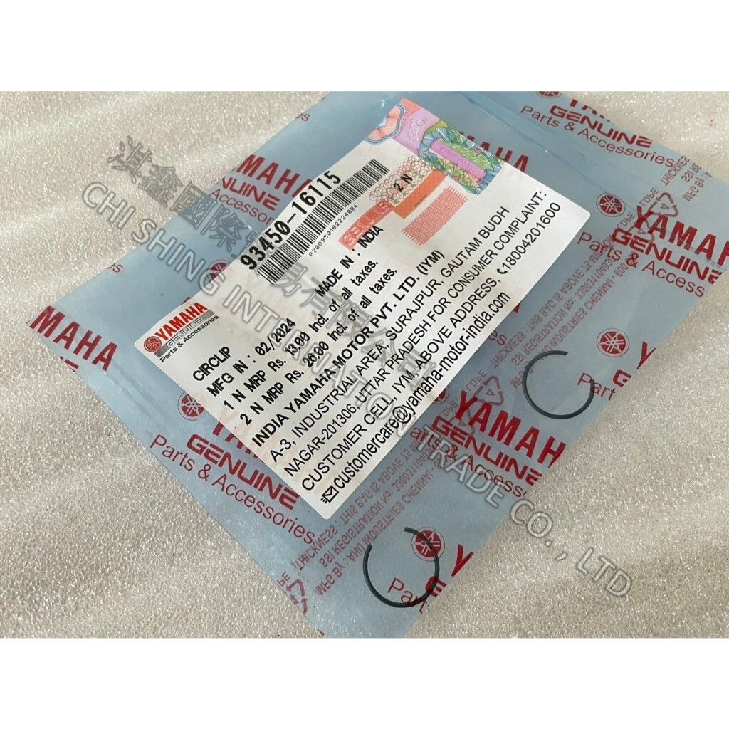 tw-11134207-7r98v-luk69tauklx201