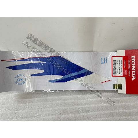 tw-11134207-7r98u-lu0ggcmgs8ah45