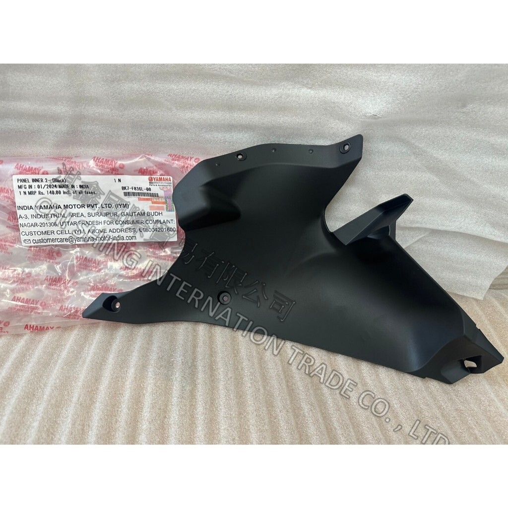 tw-11134207-7r98u-lx1ylko2kwfa46